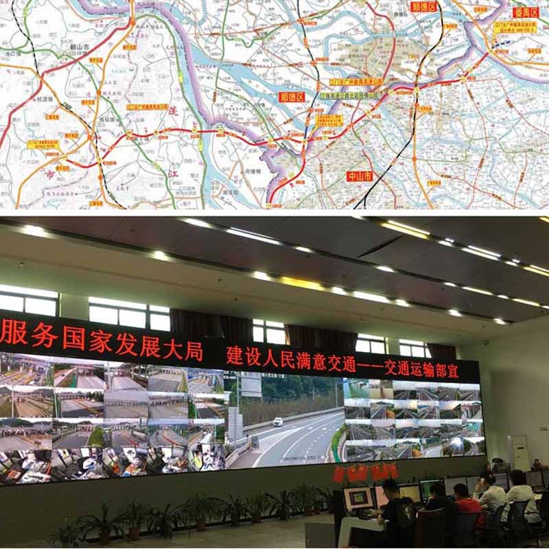 Smart Street Lighting Projects on  Guang Dong-Hong Kong-Macao Greater Bay Area
